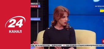 Реалії. Все про війну