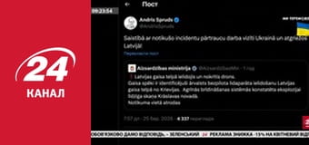 Марафон 24 каналу