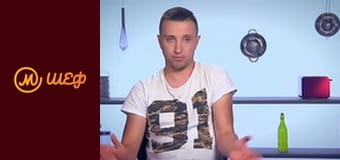 Сезон 7, Випуск 9, Частина 7