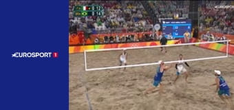 Зал славы. Олимпиада 2016 в Рио-де-Жанейро.