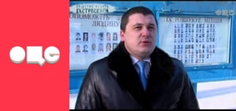 Слідство ведуть екстрасенси, 2 сезон, 2 еп. Батюшка.