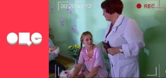 Т/с "Леся+Рома", 51 с.