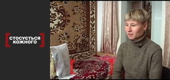 Бедная Таня.