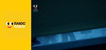 Лего Ниндзяго