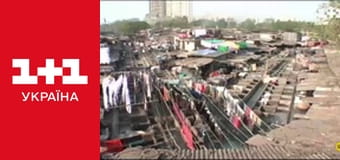 Світ навиворіт S2E10