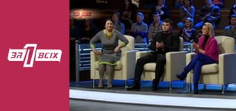 Мертвий інвалід. Частина 1 Мертвий інвалід. Частина 1