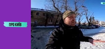 Полонені німці в Києві: історії та легенди, будівництво селища Аварійне, 1 ч.