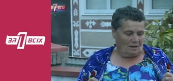 Младенец в речке. Часть 1