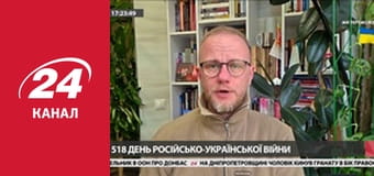 Марафон 24 каналу