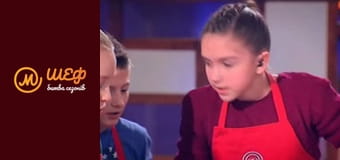 МастерШеф Діти, Сезон 2, Випуск 4, Частина 2