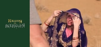 Сезон 2 Эпизод 3