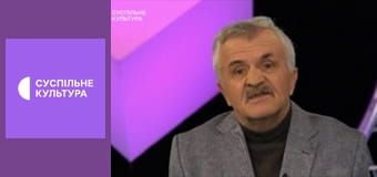 Лекторій. Література.