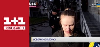 "Единые новости". Телемарафон.