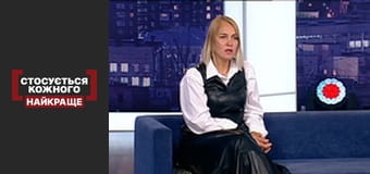 Воспитание подростков