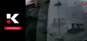 Засновано на реальних подіях.