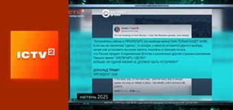 Громадянська оборона. Громадянська оборона.