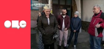 Слідство ведуть екстрасенси, 2 сезон, 6 еп. Боярка. Відьма: частина 2.