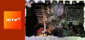 "Антизомбі".