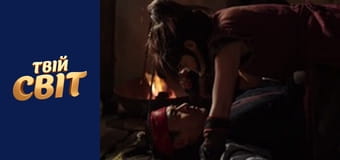 Імператриця Кі Сезон 1 Епізод 2