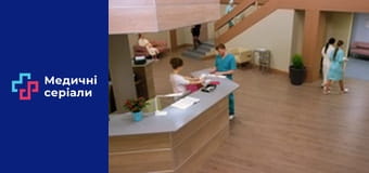 Т/с Женский доктор Сезон 5 серия 6