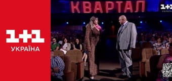 Вечірній Квартал E8 Вечірній Квартал E8