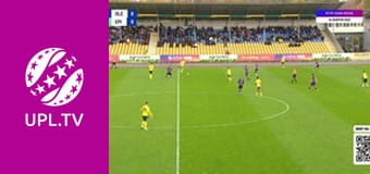 УПЛ: VBET. Александрия - Эпицентр. 10-й тур. Сезон 2025/26.