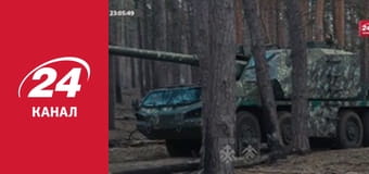 Реалії. Все про війну