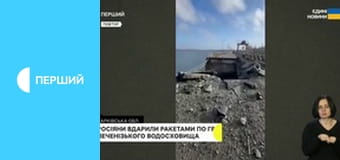 Суспільне Новини.