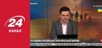 Марафон 24 каналу