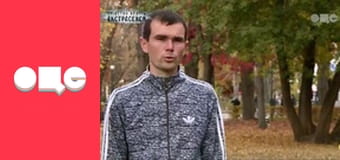 Слідство ведуть екстрасенси, 12 сезон, 5 еп. ДТП.