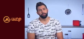 Сезон 7, Випуск 17, Частина 5