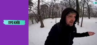 Київський шлях архітектора Владислава Городецького. Що він зробив в Києві?