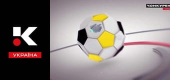 Конкурент. Футбол.