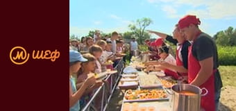 Сезон 8, Выпуск 4, Часть 10