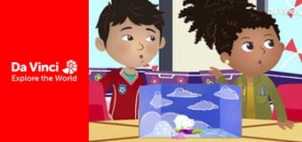 Эдисон - Ты ничего не видел, ети Эдисон - Ты ничего не видел, ети