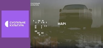 Спецпроект "Жаркий февраль 2015".