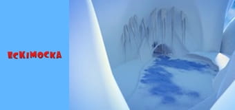 Эскимоска. Сезон 4 Серия 25