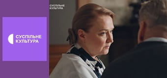 Х/ф "7 дней и ночей с Мэрилин".