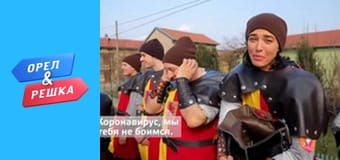 Чудеса світу 2. Невидане - сезон 2 - 2 випуск