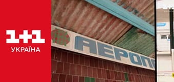 Міняю Жінку S14E9