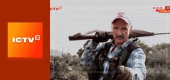 Х/ф "Дрожь земли 5: Кровное родство".