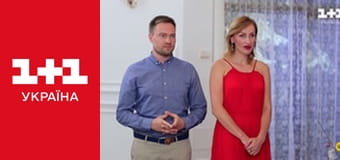 Життя відомих людей E54