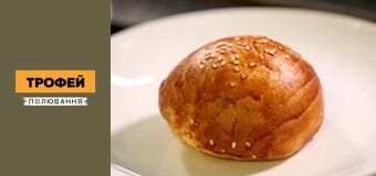 Мисливські рецепти Сезон 1 Епізод 17