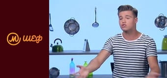 Сезон 8, Випуск 12, Частина 12