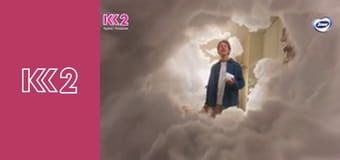 Стосується кожного S6E6