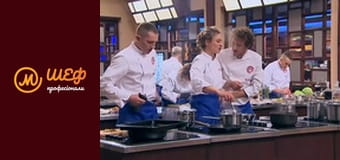 Season 1, Episode 12, Part 3