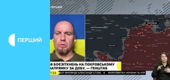 "Суспільне. Студія". Інформаційний проєкт. Наживо.