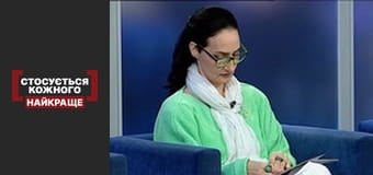 Примарний виграш