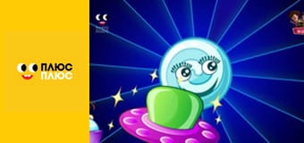 Казка з татом