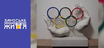 "Удачный бизнес" сезон 1 серия 31 "Удачный бизнес" сезон 1 серия 31